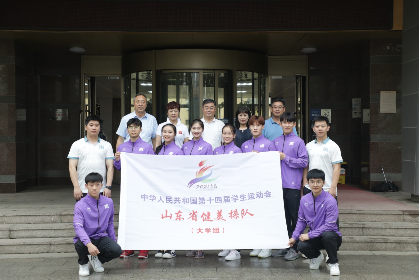 说明: C:\Users\ADMINI~1\AppData\Local\Temp\WeChat Files\20b052030c0ae2f5f30973f5c906139.jpg