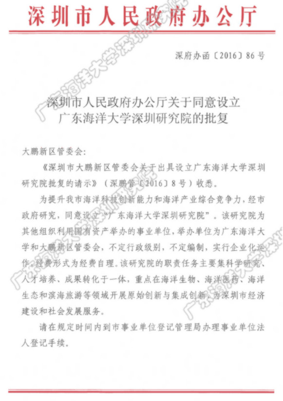 配图.jpg