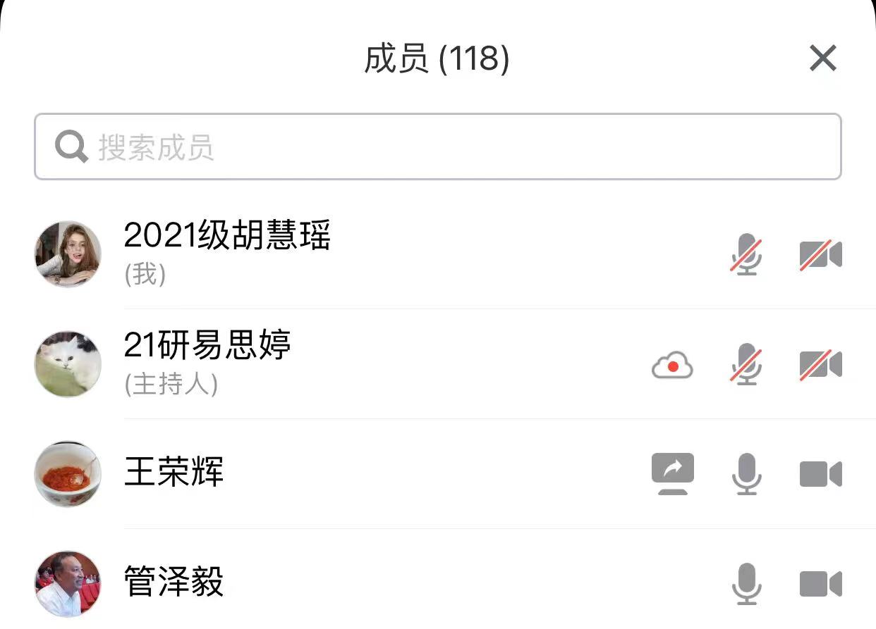说明: 93afcbd4227f008ad4afcb1ac5c4532