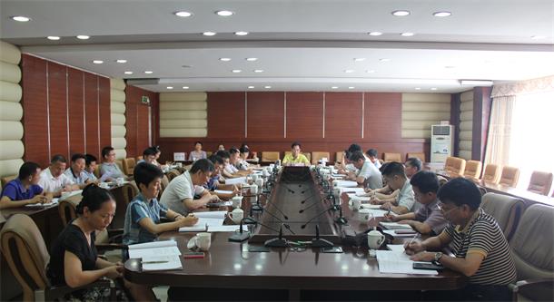 会议现场.jpg