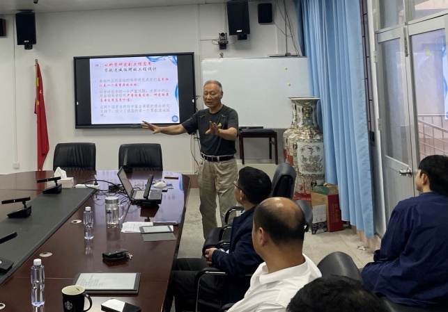 说明: E:\2026世界杯官网\科研秘书\202303\无标题3.jpg