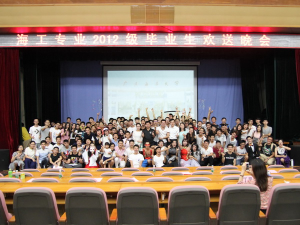 晚会后合影1.jpg